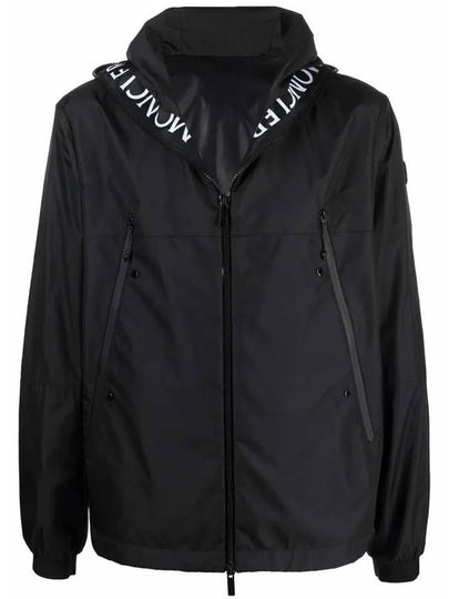 Junichi Windbreaker Black - MONCLER - BALAAN 2