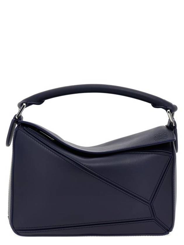 shoulder bag A510S21XAC4467 - LOEWE - BALAAN 1