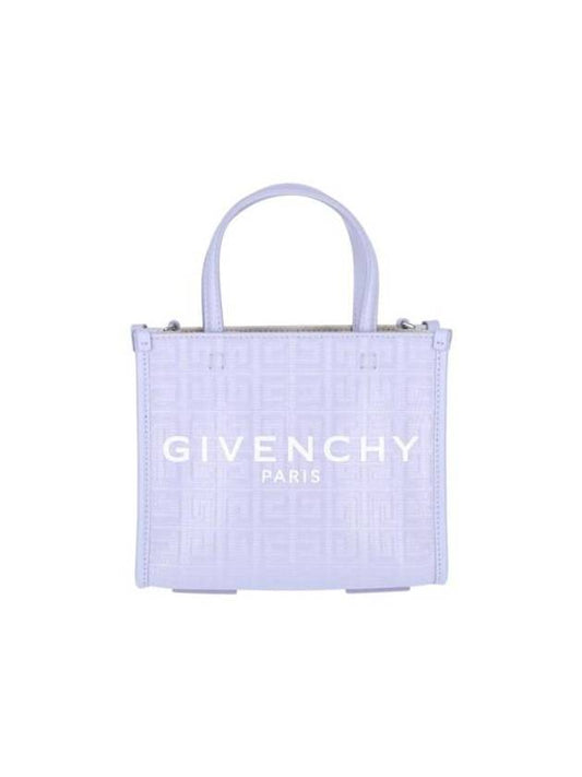 Logo 4G Small Tote Bag Violet - GIVENCHY - BALAAN 1