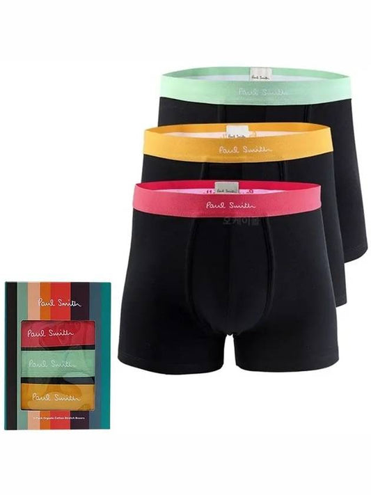 Boxer Briefs 3-Piece Set Black - PAUL SMITH - BALAAN 2