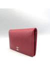 A46314 long wallet - CHANEL - BALAAN 3