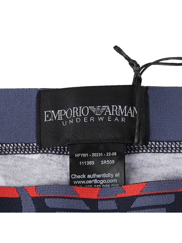 Men's Logo Camouflage Briefs Navy - EMPORIO ARMANI - BALAAN 10