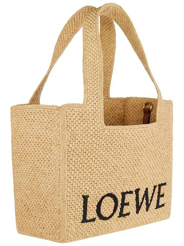 Medium Font Tote Bag Beige - LOEWE - BALAAN 4