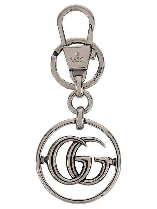 Double G keychain palladium-tone metal plaque 752067J160N0788 - GUCCI - BALAAN 2