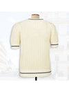 Christian Short Sleeve T Shirt 775968 White - DIOR - BALAAN 2