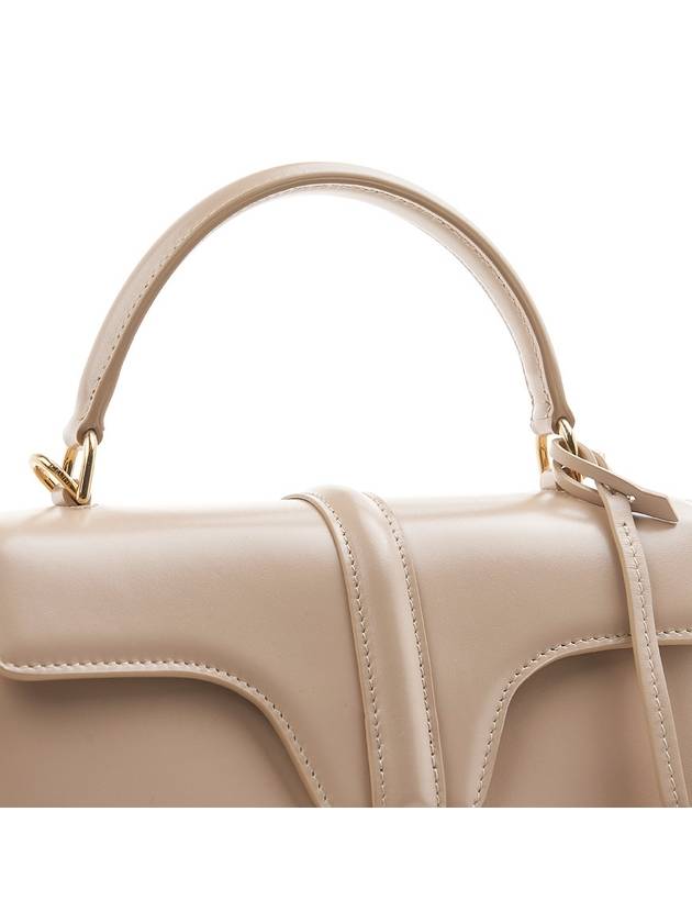 24SS Nude Small Satin 16 Bag 188003BEY 03ND - CELINE - BALAAN 8