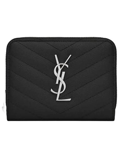 Matelasse Compact Zipper Leather Half Wallet Black - SAINT LAURENT - BALAAN 1