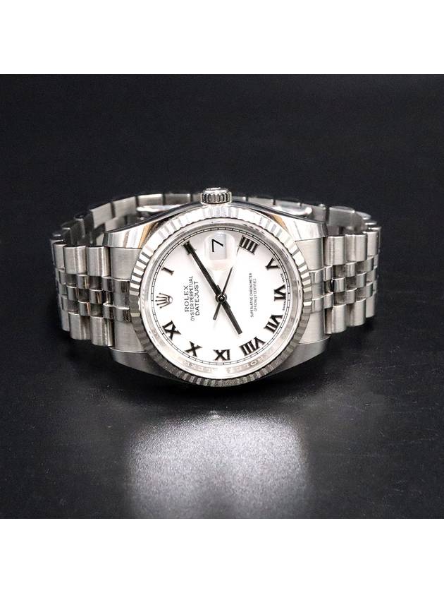 Men s Rolex 116234 18K White Gold Combi Datejust 36 Watch gt Gangbuk used luxury goods - ROLEX - BALAAN 5