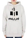 Women s Mansell Logo Hooded Sweatshirt Oatmeal SW0001FA A1M07E 23EC - ISABEL MARANT - BALAAN 2