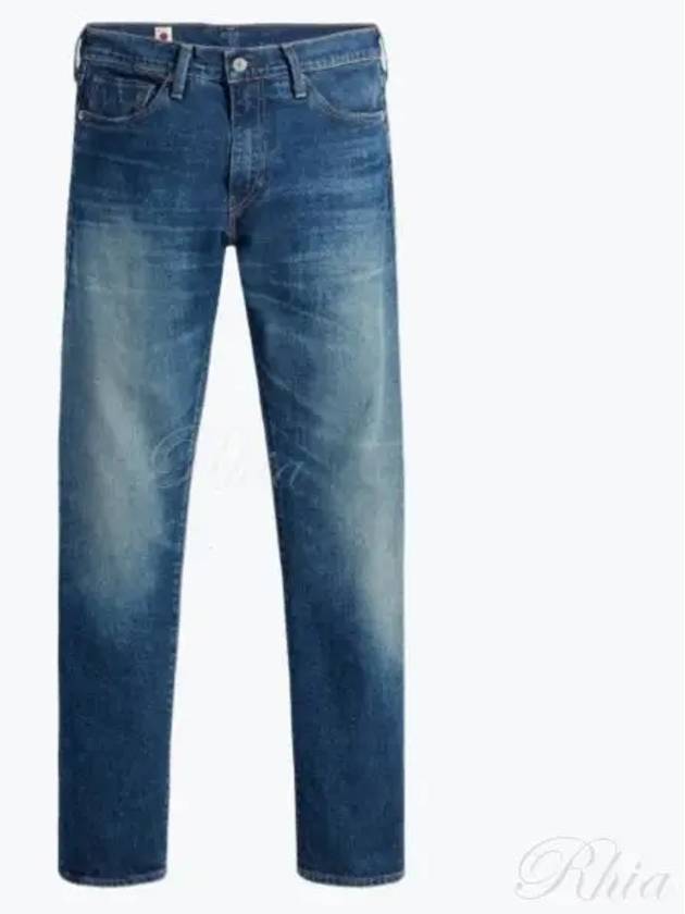 Slim Fit Denim Straight Jeans Dark Blue - LEVI'S - BALAAN 2