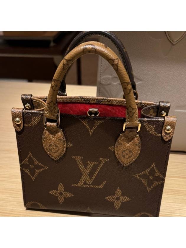 OnTheGo BB Tote Bag Brown - LOUIS VUITTON - BALAAN 2