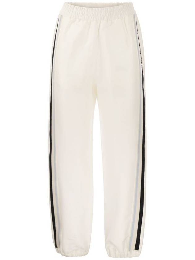 Twill Logo Jogger Track Pants White - MONCLER - BALAAN 2