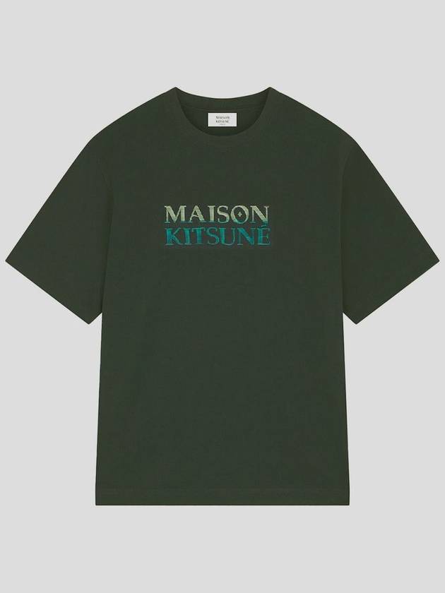 Maison Kitsuné T-Shirts And Polos - MAISON KITSUNE - BALAAN 1