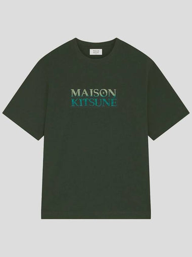 Maison Kitsuné T-Shirts And Polos - MAISON KITSUNE - BALAAN 1