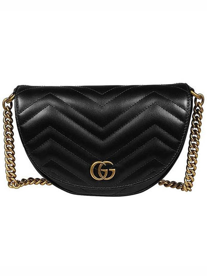 GG Marmont Matelasse Chain Mini Bag Black - GUCCI - BALAAN 2