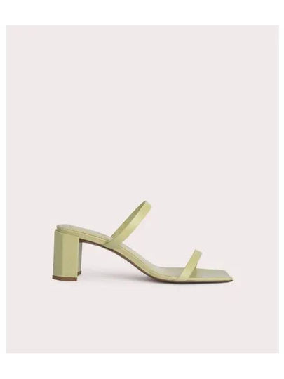 Tanya Gloss Leather Sandal Heels Olive - BY FAR - BALAAN 2