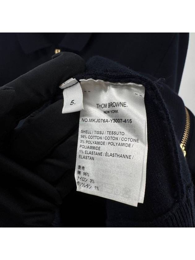 Armband Milanese stitch zip up jacket navy size 5 - THOM BROWNE - BALAAN 7