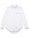 Oxford Lavoration Trim Classic Shirt White - THOM BROWNE - BALAAN 2