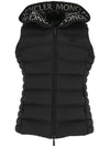 Women s Aliterse Down Vest 1A00022595FK999 - MONCLER - BALAAN 3