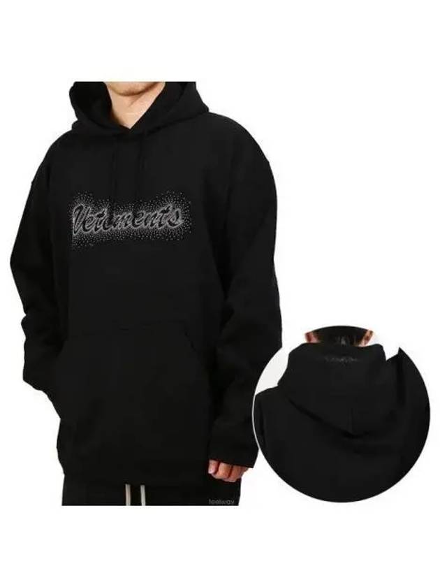 Overlogo hoodie 271743 - VETEMENTS - BALAAN 1