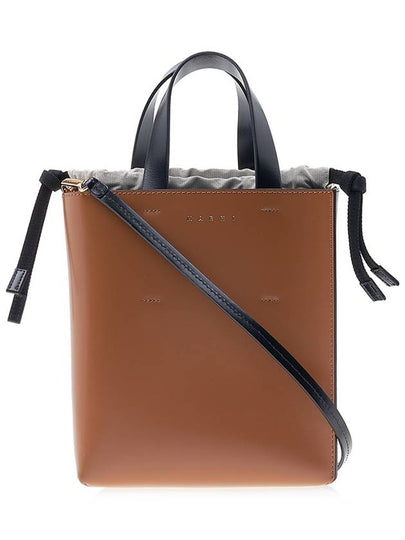 Museo Leather Logo Mini Tote Bag Brown - MARNI - BALAAN 2