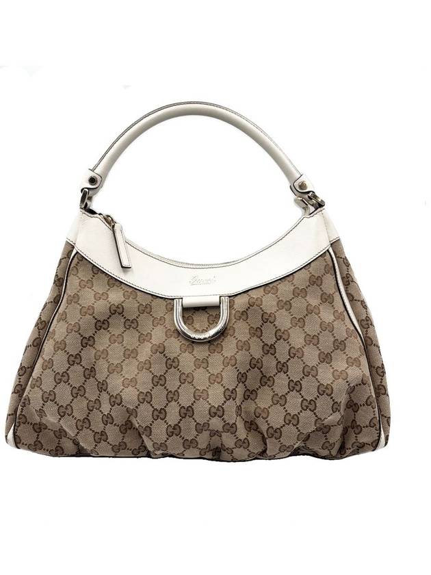 Fabric GG Supreme D ring hobo shoulder bag - GUCCI - BALAAN 1