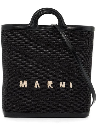 Tropicalia Embroidered Logo Shopper Tote Bag Black - MARNI - BALAAN 2