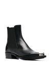 Metal Toe Cap Middle Boots Black - ALEXANDER MCQUEEN - BALAAN 4