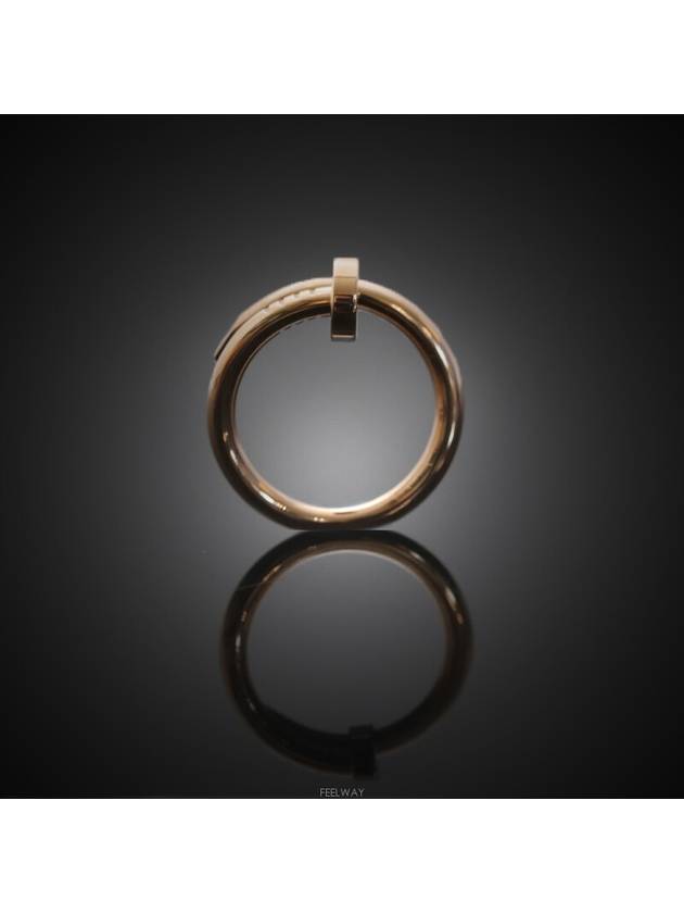 women rings - CARTIER - BALAAN 2