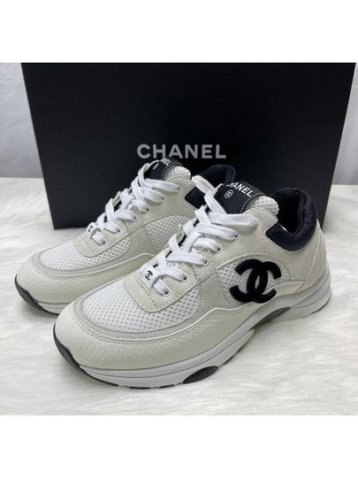 CC Logo Suede Tennis Low Top Sneakers Black - CHANEL - BALAAN 2