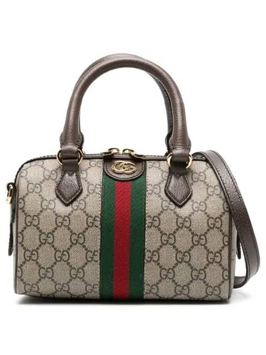 Ophidia GG Mini Top Handle Bag Beige - GUCCI - BALAAN 2