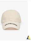 Men's Logo Visor Ball Cap Light Beige - BALENCIAGA - BALAAN 2