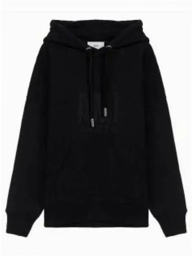 Men's Paris Logo Print Hoodie Black - AMI - BALAAN 2