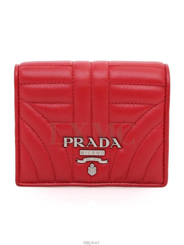 women s wallet - PRADA - BALAAN 1