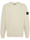 Wappen Patch Crew Neck Cotton Sweatshirt Plaster - STONE ISLAND - BALAAN 2