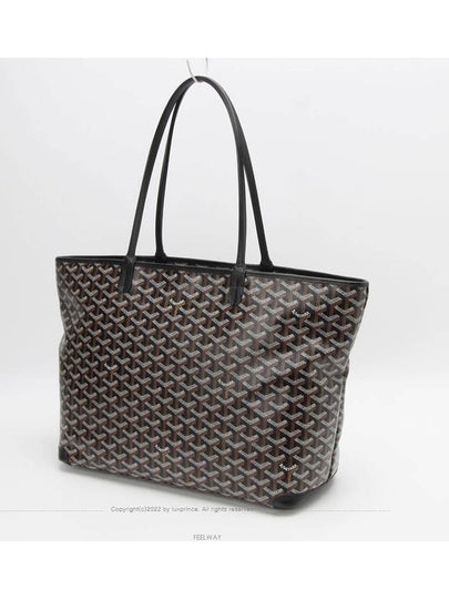 women shoulder bag - GOYARD - BALAAN 2