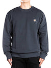 Fox Head Patch Regular Sweatshirt Midnight Blue - MAISON KITSUNE - BALAAN 2