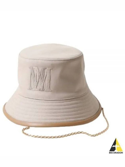 Pescara Embroidered Logo Water Repellent Bucket Hat Beige - MAX MARA - BALAAN 2