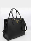 Saffiano Gold Square Leather Tote Bag Black - PRADA - BALAAN 5