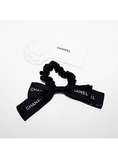 Lettering logo ribbon hair scrunchie scrunchie giblet band hair band black AA9064 B10844 NN771 - CHANEL - BALAAN 2