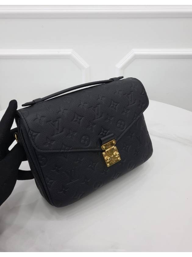 Pochette Metis Empreinte M41487 - LOUIS VUITTON - BALAAN 3