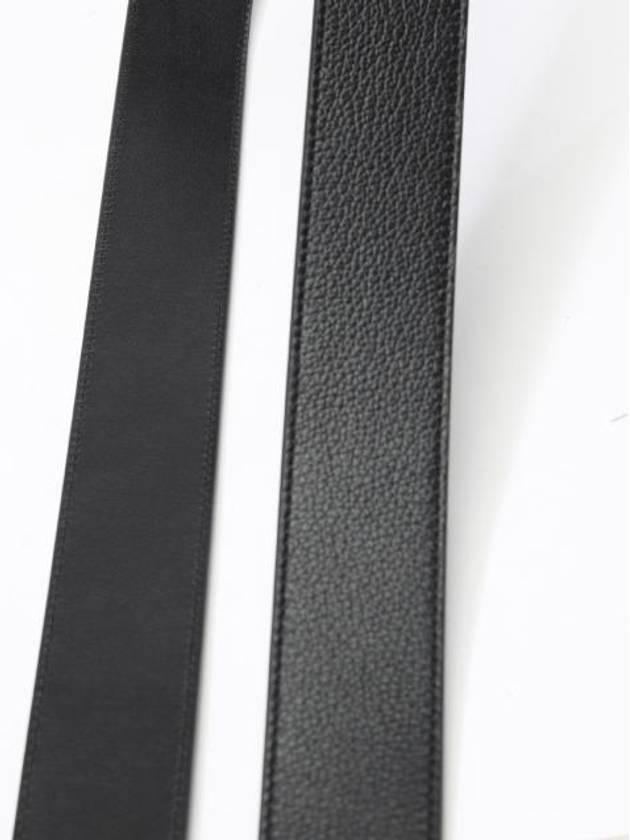 B Bold Buckle Leather Belt Black - BALLY - BALAAN 4