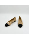 Two Tone Lambskin Ballerina Beige Black - CHANEL - BALAAN 10