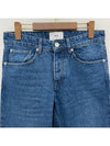 Classic Fit Denim Jeans Vintage Blue - AMI - BALAAN 5