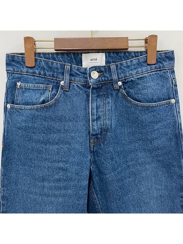 Classic Fit Denim Jeans Vintage Blue - AMI - BALAAN 5