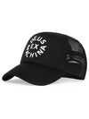 DMA57994 BLK Circle Trucker Men’s Ball Cap - DEUS EX MACHINA - BALAAN 5