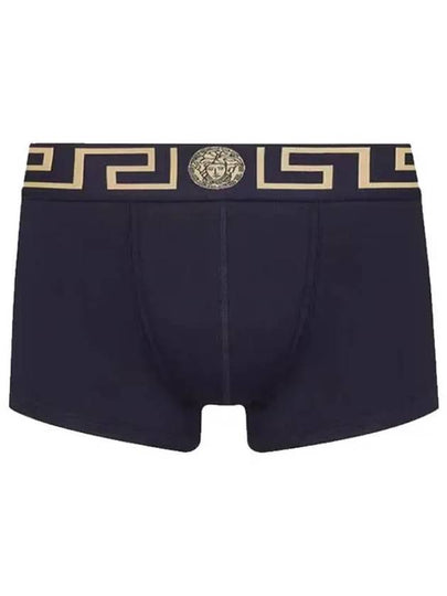 Greca Border Trunk Briefs Navy - VERSACE - BALAAN 2