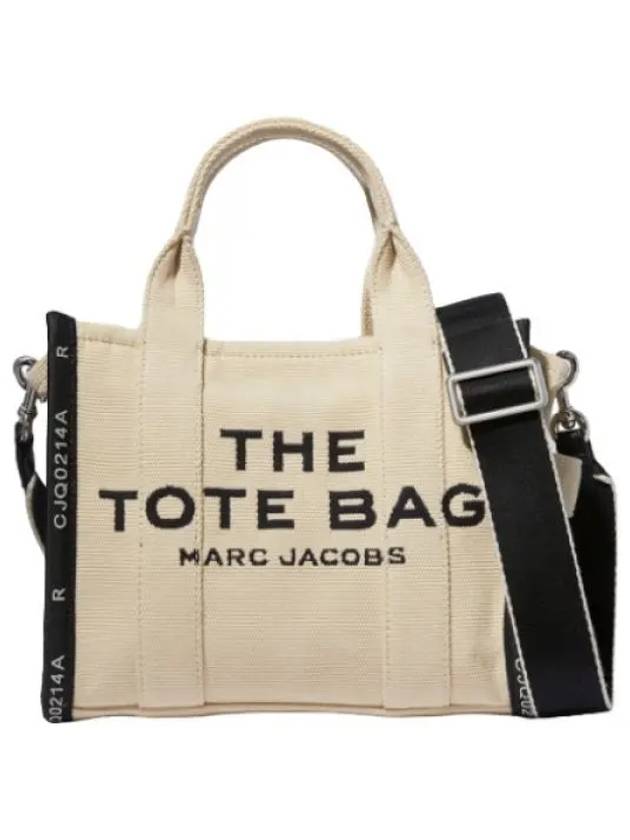 handbag bag tote - MARC JACOBS - BALAAN 1