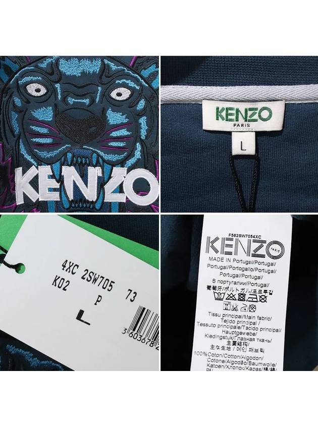 Tiger Sweatshirt F562sw7054xc Dark Blue - KENZO - BALAAN 4