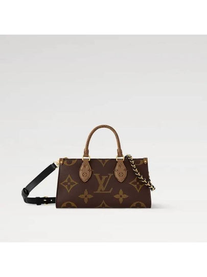 On The Go East West Chain Monogram Tote Bag Brown - LOUIS VUITTON - BALAAN 2